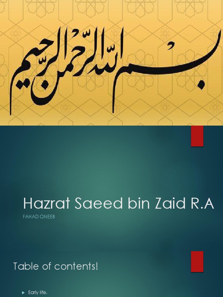 Hazrat Saeed Bin Zaid R | PDF