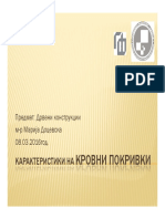 01 - 2016 - Vezbi - TerminIII - Krovni Pokrivki PDF