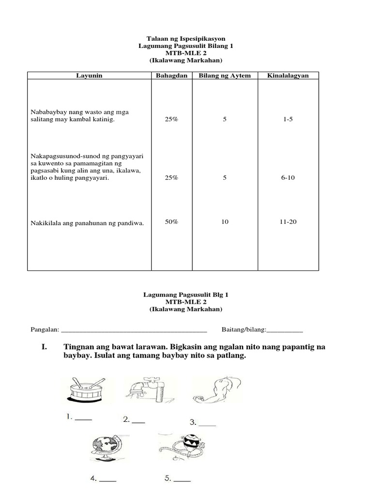 ST - MTB 2 - Q2 | PDF