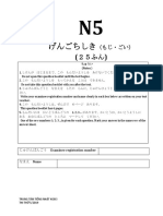 Đề thi thử JLPT N5 PDF