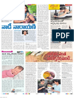 Andhra Pradesh 18-11-2019 Page 9