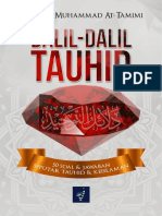 Dalail Tauhid PDF