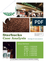STARBUCKS Delivering Customer Service PDF