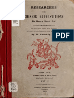 Dore, Henry - Research Into Chinese Superstitions Vol 1.pdf