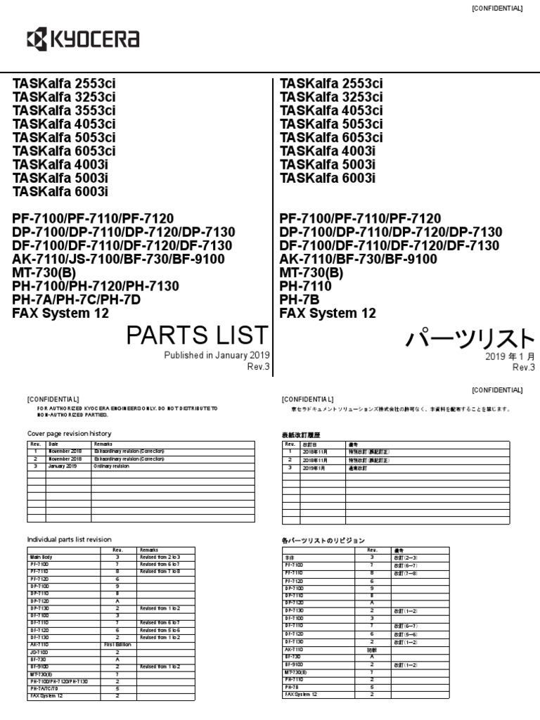 Kyocera Taskalfa 6053ci 6003i Rev3 Parts List