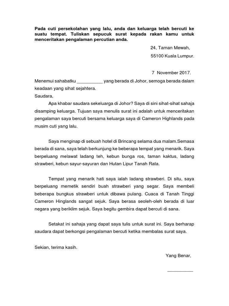 Surat X Rasmi Pdf