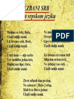 Ode Bogu - Na Srpskom Jeziku PDF
