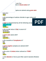 اسئلة امتحان الهيئة ميكروبيولوجى ومختبرات PDF