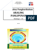 AP Curriculum Guide.pdf