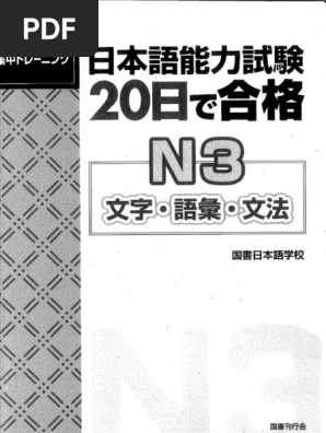 否定の力　日本語2枚セット 否定の力 日本語版 2枚 MTG MTG 否定の力 2枚 否定