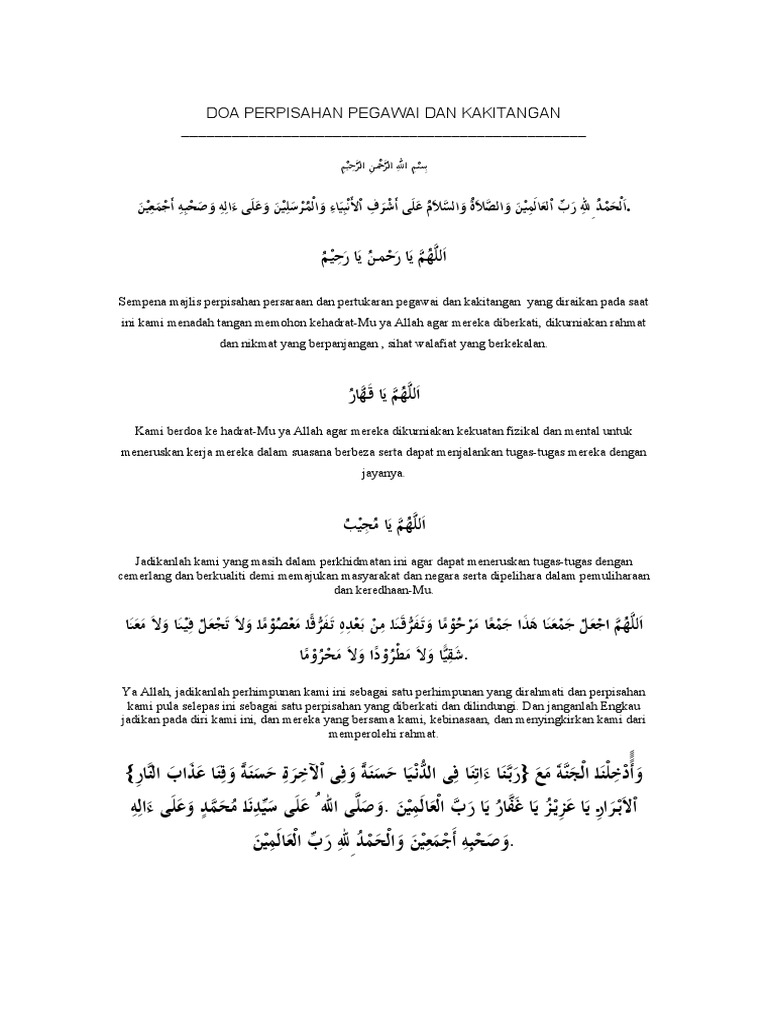 Doa Perpisahan Islam
