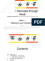 111968503 Kannada Through Hindi