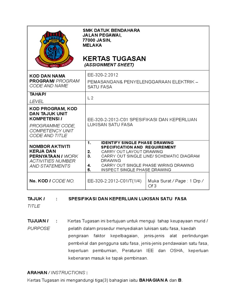 11 Kertas Tugasan 01 Pdf