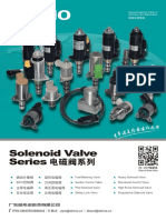 Construction Spare Parts Ishino Presentation 2019 PDF