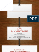 Ang Pamahayagan