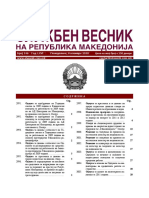 Pravilnik PDF