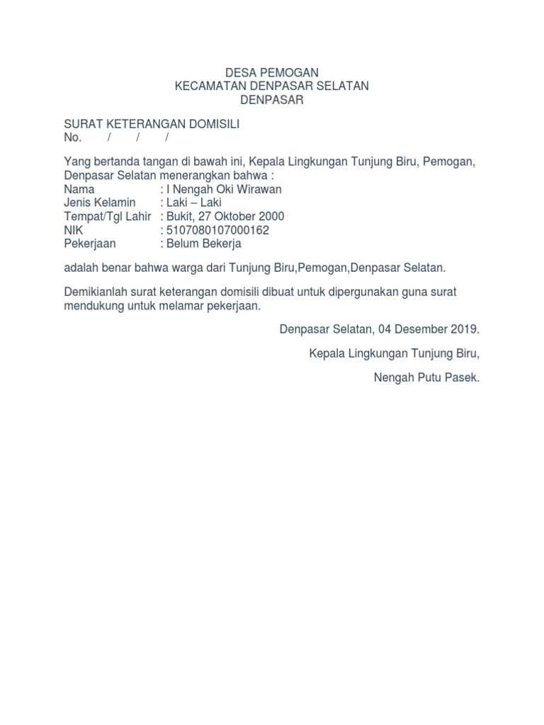 Desa Pemogan