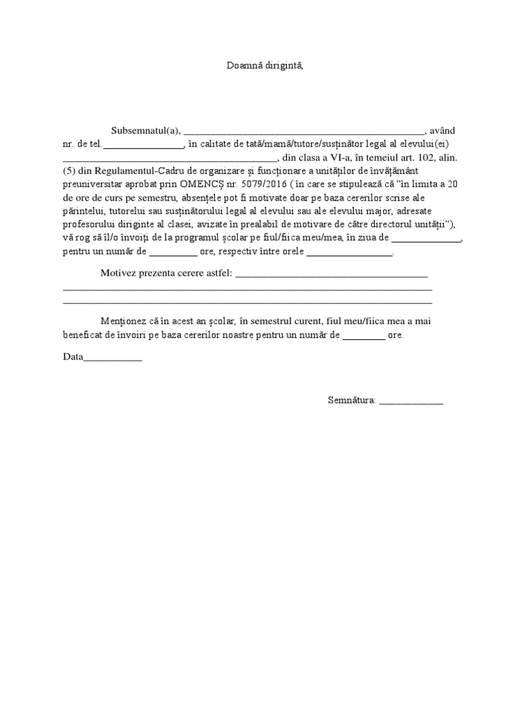 Cerere Invoire | PDF