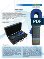 Earth Resistance Measurement