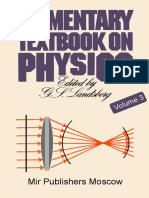 Landsberg G.S. - Elementary Textbook On Physics Volume 3 Oscillations and Waves Optics Atomic and Nuclear Physics 3 (1989, Mir Publishers)
