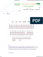 Hebrew Transliteration Latin Script