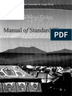 Nicolas Tournadre Manual of Standard Tibetan PDF