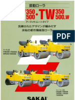 swtw350 500