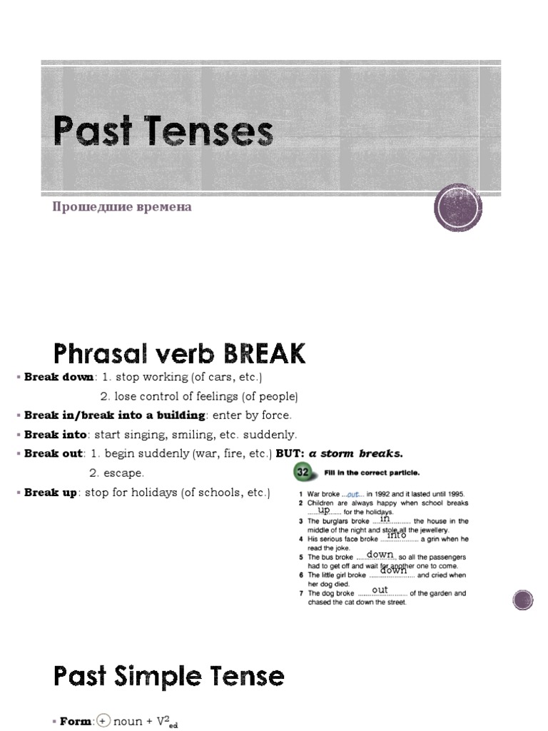 Past Tenses | PDF | Language Families | Syntactic Relationships