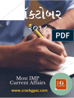 Most_Imp_Current_Affairs_in_Gujarati_October_2018.pdf