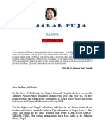 Sahasrar Puja Circular 2019 PDF