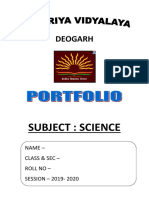 Portfolio (Science)