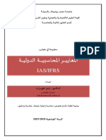 CTélch Et Normes Comptables Internationales PDF