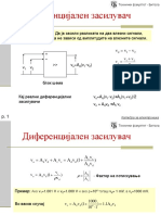 11-Diferencijalni Zasiluvaci