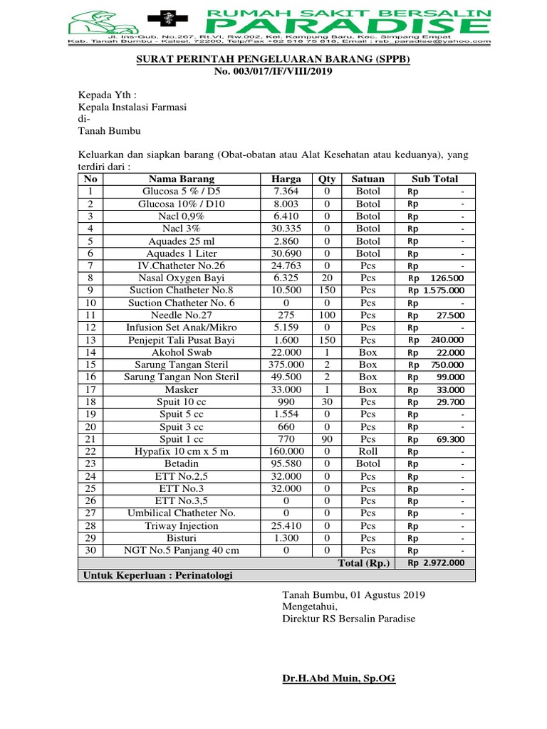 SPPB | PDF