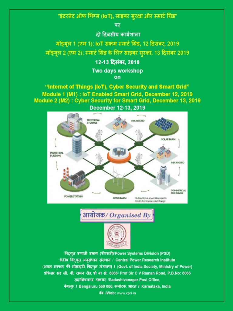 Cyber Security and Smart Grid Module 1 and Module 2 | PDF | Internet Of ...