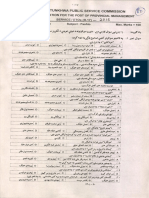 KPPSC Pashto Paper PDF