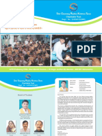 Shri Gaurang Radha Krishna Brochure PDF