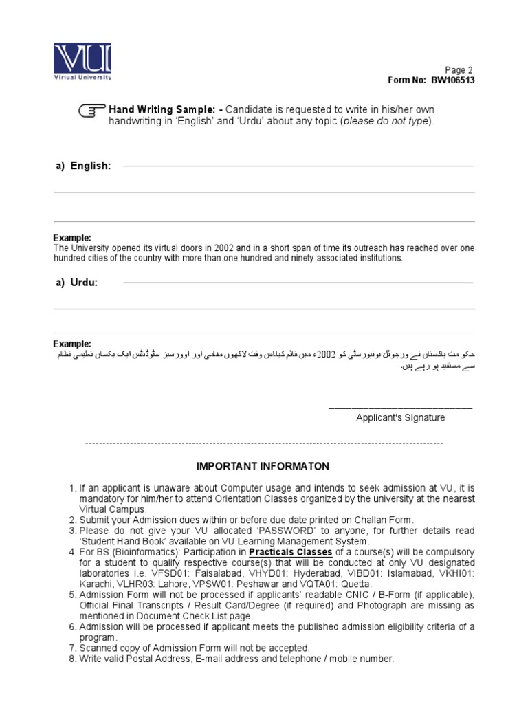 Virtual University Admission Guidelines | PDF