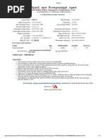 SETC Ticket Format