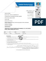 STSI - Roll Number Slip For IBL Laptop Scheme