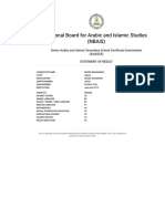 NBAIS - Result Checker