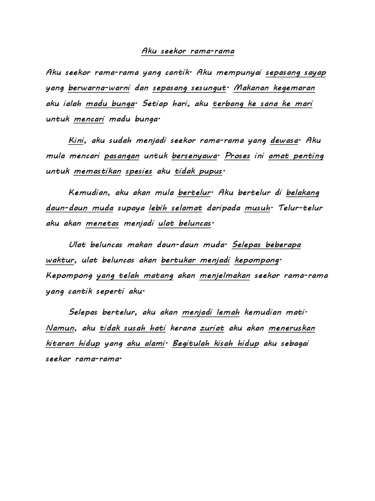 Aku Seekor Rama-Rama | PDF | Sains & Matematika | Puisi