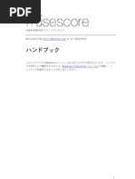 Download MuseScore  by MuseScore SN43983157 doc pdf