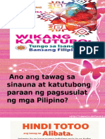 Dagdag Kaalaman Sa Filipino