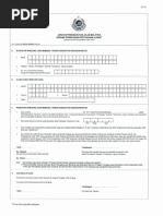 Borang Permohonan Pertukaran Alamat (JPJ C1) PDF