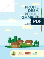 Profil Desa Peduli Gambut Desa Dabong 2018