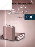 Islam Main Aulad Ke Haqooq by Pofessor Dr. Khalid Alvi