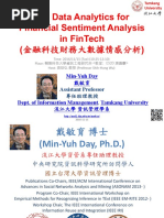 2016 Big Data Analytics For Financial Sentiment Analysis in FinTech 20161115 PDF