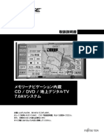 Avn339m PDF