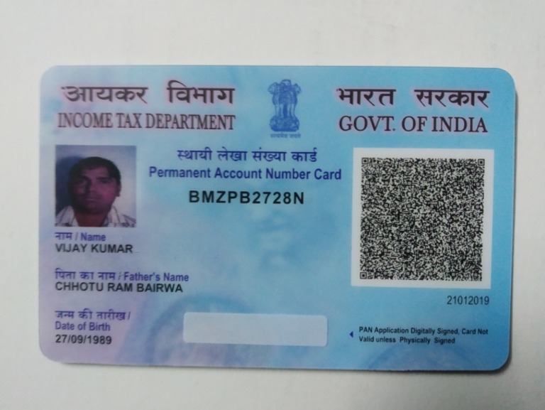 Pan Card PDF | PDF